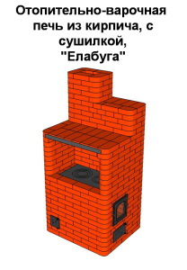 Картинка для каталога